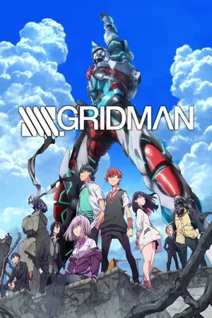 SSSS Gridman