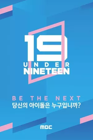 Under Nineteen