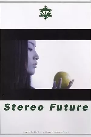 Stereo Future