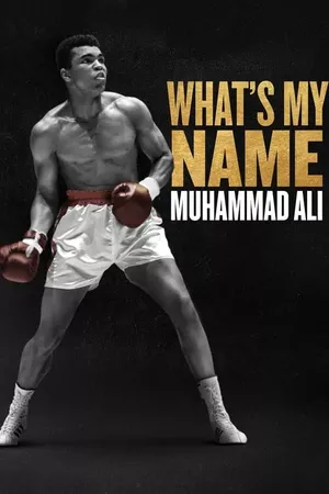 Qual o Meu Nome: Muhammad Ali