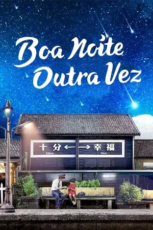 Boa Noite, Outra Vez