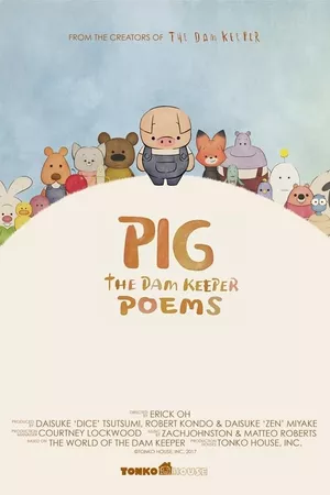 Pig: Oka no Ue no Dam Keeper