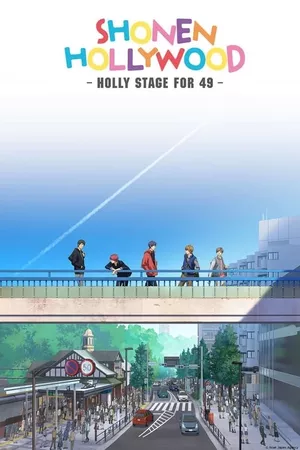 Shounen Hollywood