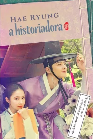 Hae-Ryung, A Historiadora