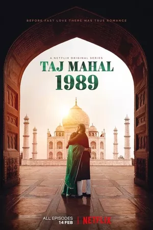 Taj Mahal 1989