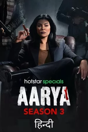 Aarya