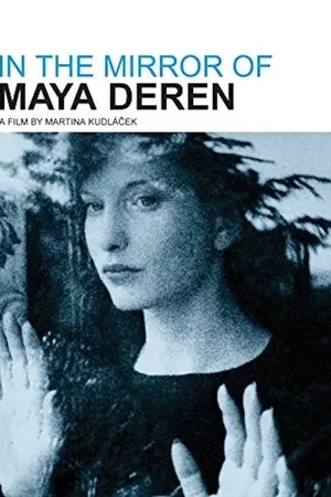 No Espelho de Maya Deren