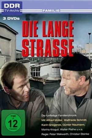 Die Lange Strasse