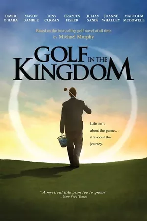 Golf in the Kingdom