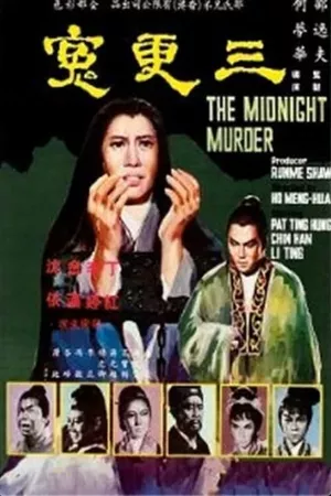 The Midnight Murder