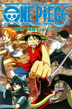 One Piece: Derrotem o Pirata Ganzack!