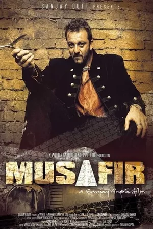 Musafir