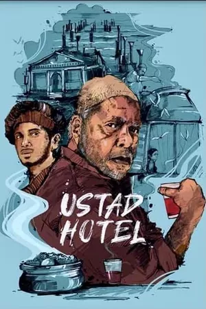 Hotel Ustad