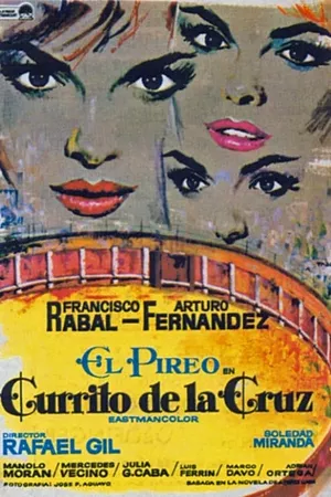 Currito de la Cruz