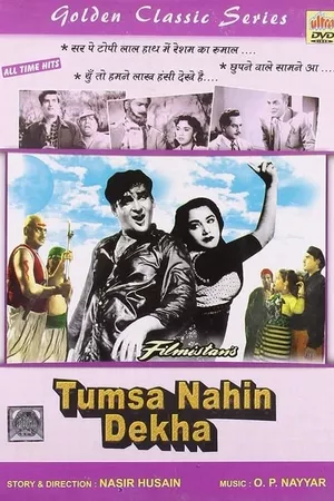 Tumsa Nahin Dekha