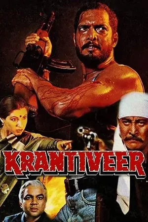 Krantiveer