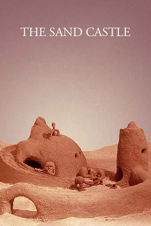 The Sand Castle