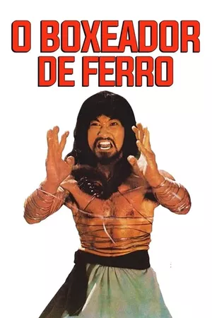 O Boxeador de Ferro