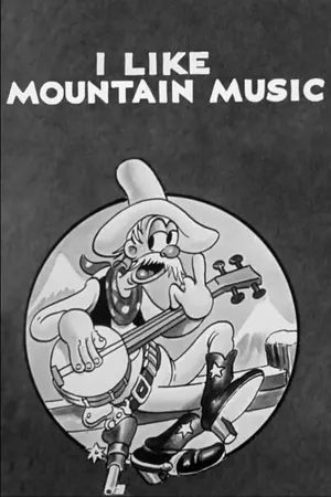 I Like Mountain Music