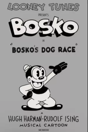 Bosko's Dog Race