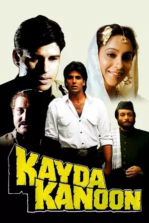 Kayda Kanoon