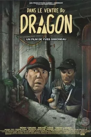 Dans le ventre du dragon