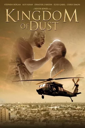 Kingdom of Dust