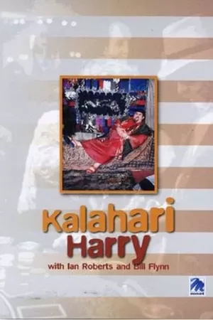 Kalahari Harry