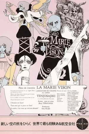 La Marie-vison