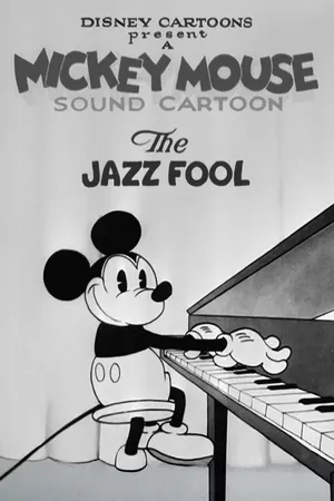 The Jazz Fool