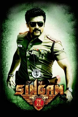 Singam 2