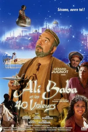 Ali Baba and the 40 thieves