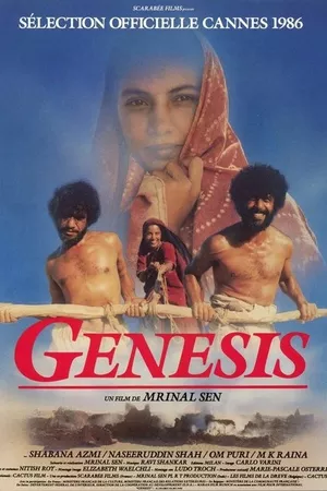Genesis Genesis