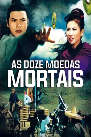 As Doze Moedas Mortais