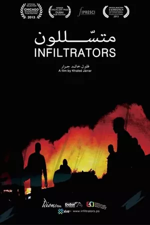 Infiltrators