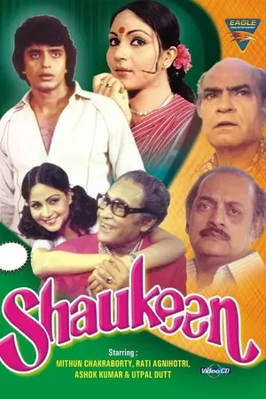 Shaukeen