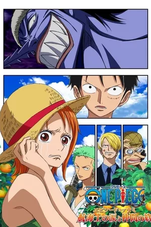 One Piece: Episódio da Nami