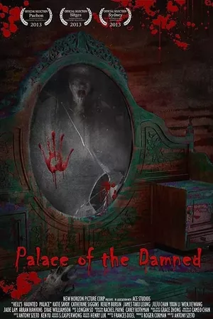 Palace of the Damned