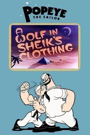 A Wolf in Sheik's Clothing