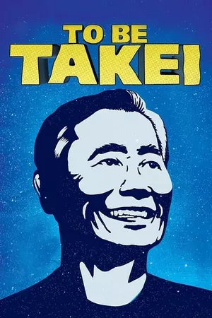 To Be Takei