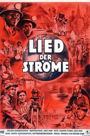 Lied der Ströme