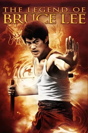 Bruce Lee: A Lenda