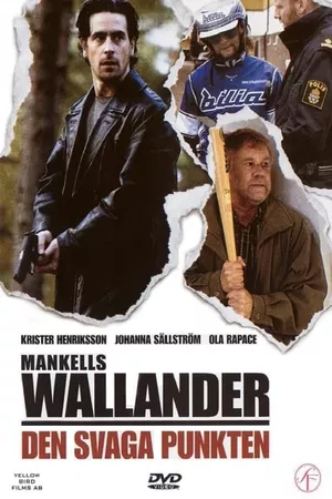 Wallander: The Trickster