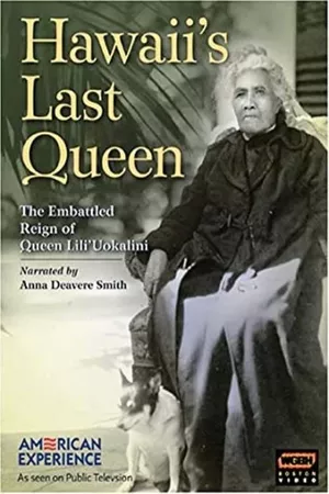 Hawaii's Last Queen