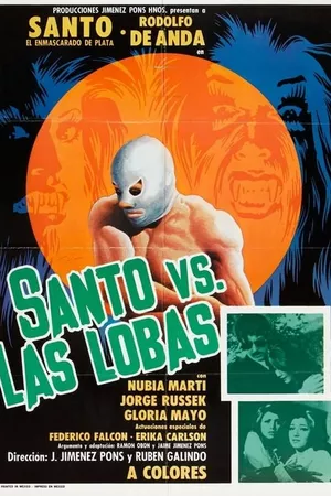 Santo vs. las Lobas