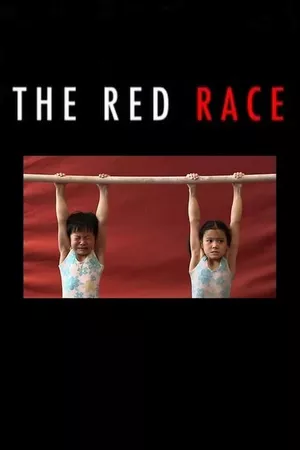 The Red Race