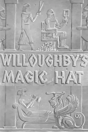 Willoughby's Magic Hat