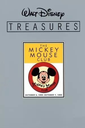 Walt Disney Treasures - The Mickey Mouse Club