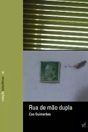 Rua de Mão Dupla