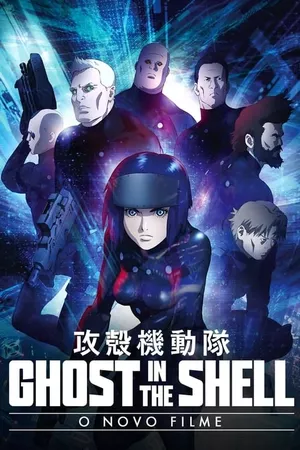 Ghost in the Shell: O Novo Filme